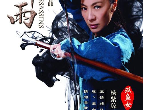 怎么做假圣心神学学院及学校毕业证